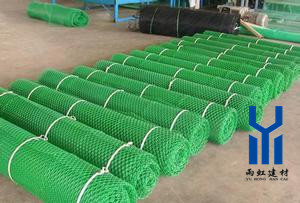 三維土工網(wǎng)墊http://www.qdcixiu.com.cn/