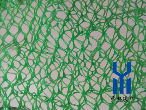 三維土工網(wǎng)墊http://www.qdcixiu.com.cn/