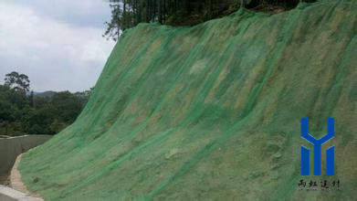 三維土工網(wǎng)墊http://www.qdcixiu.com.cn/