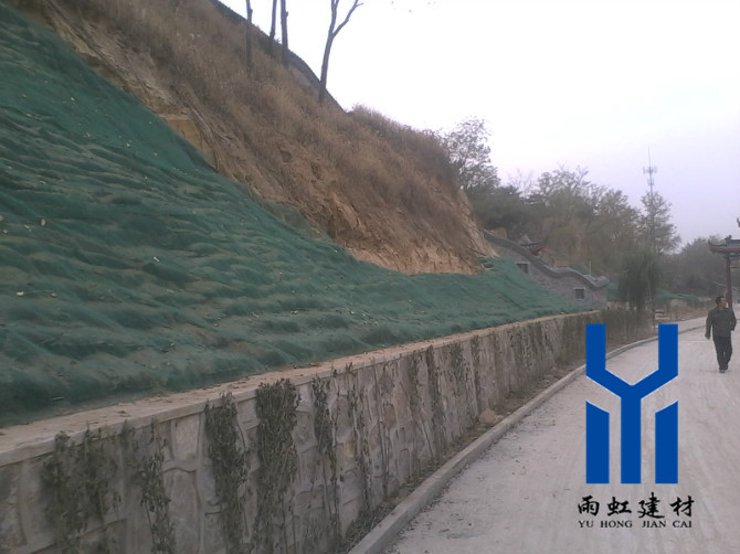 高速護(hù)坡土工網(wǎng)http://www.qdcixiu.com.cn/
